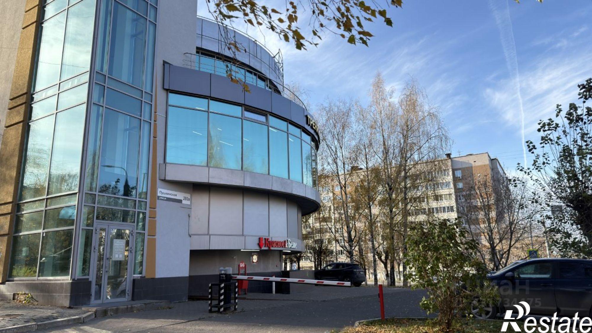 Купить ОСЗ, отдельно стоящее здание за 83 934 700 рублей на Ижевск