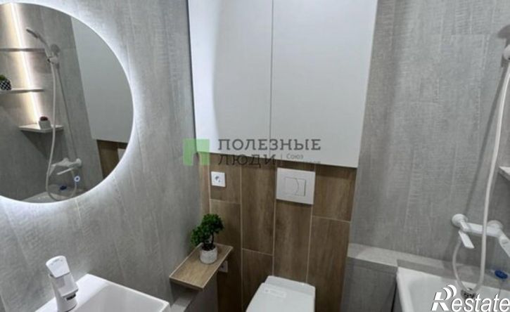1-комн квартира Ижевск, улица Воровского, 143