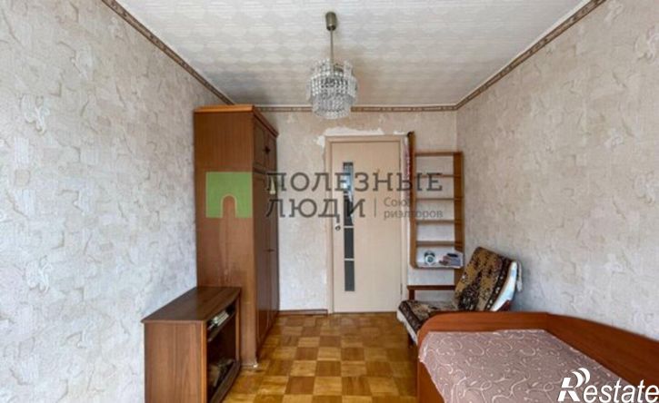 4-комн квартира Ижевск, улица Михаила Петрова, 32