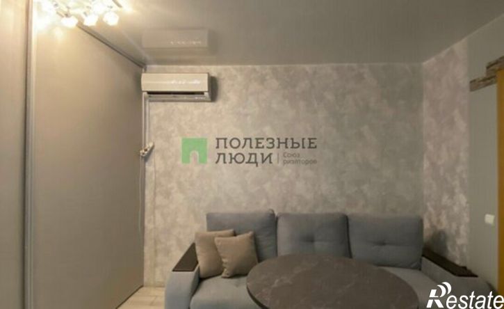 2-комн квартира Ижевск, улица Ленина, 93