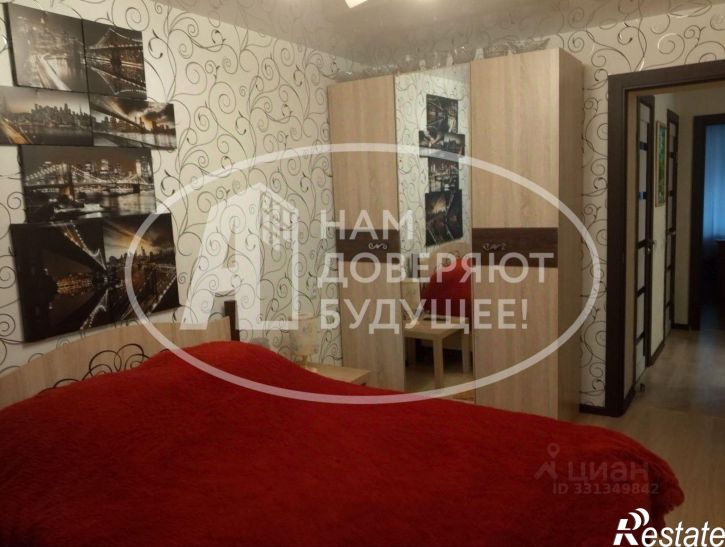 3-комн квартира ул Кирова, 53,  д. 53
