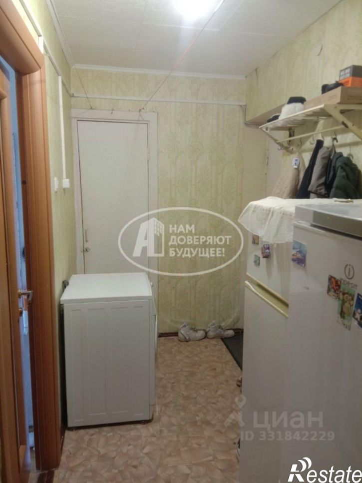 Комната городской округ Ижевск, Ижевск