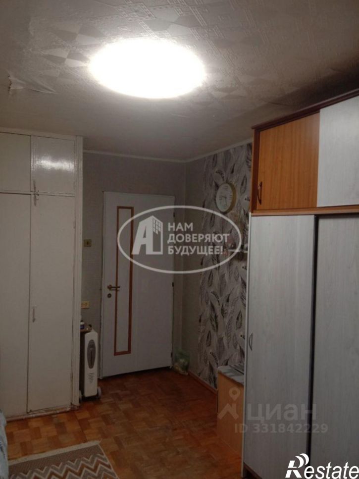 Комната городской округ Ижевск, Ижевск