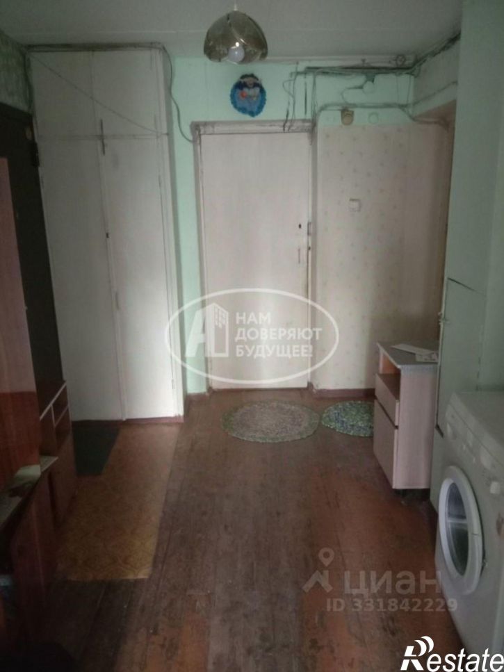 Комната городской округ Ижевск, Ижевск