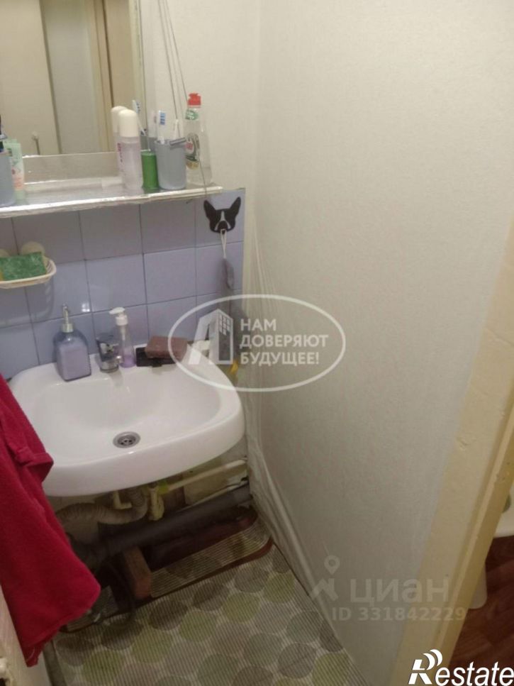 Комната городской округ Ижевск, Ижевск