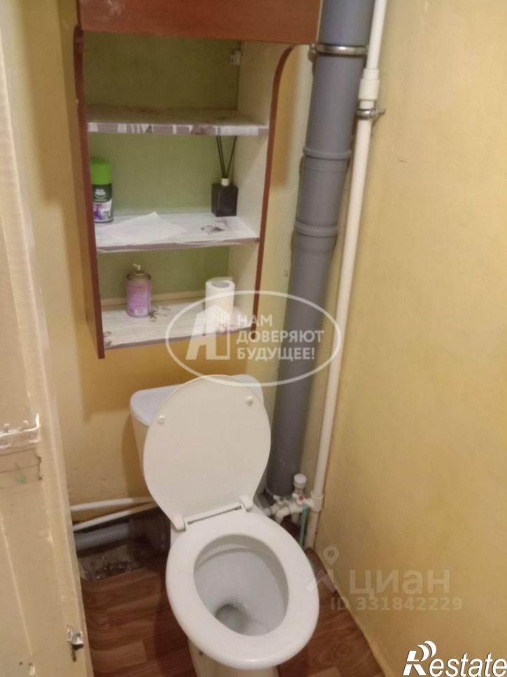 Комната городской округ Ижевск, Ижевск