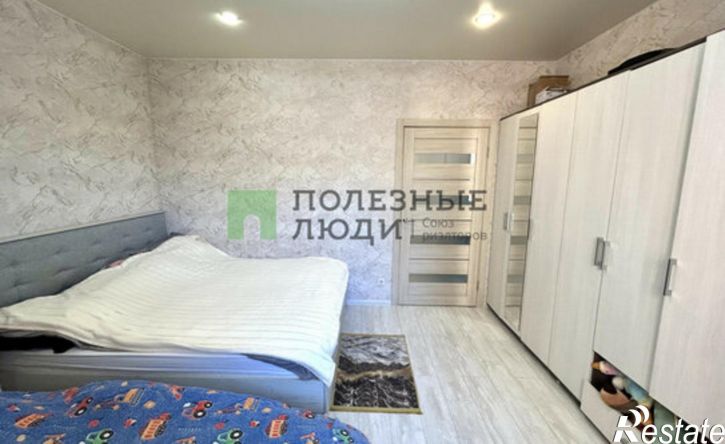 3-комн квартира Ижевск, улица Максима Горького, 163