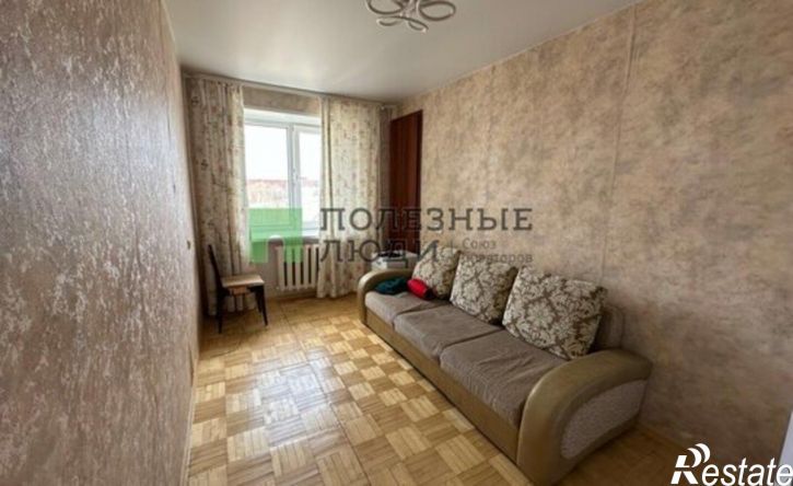 2-комн квартира Ижевск, улица Дзержинского, 38