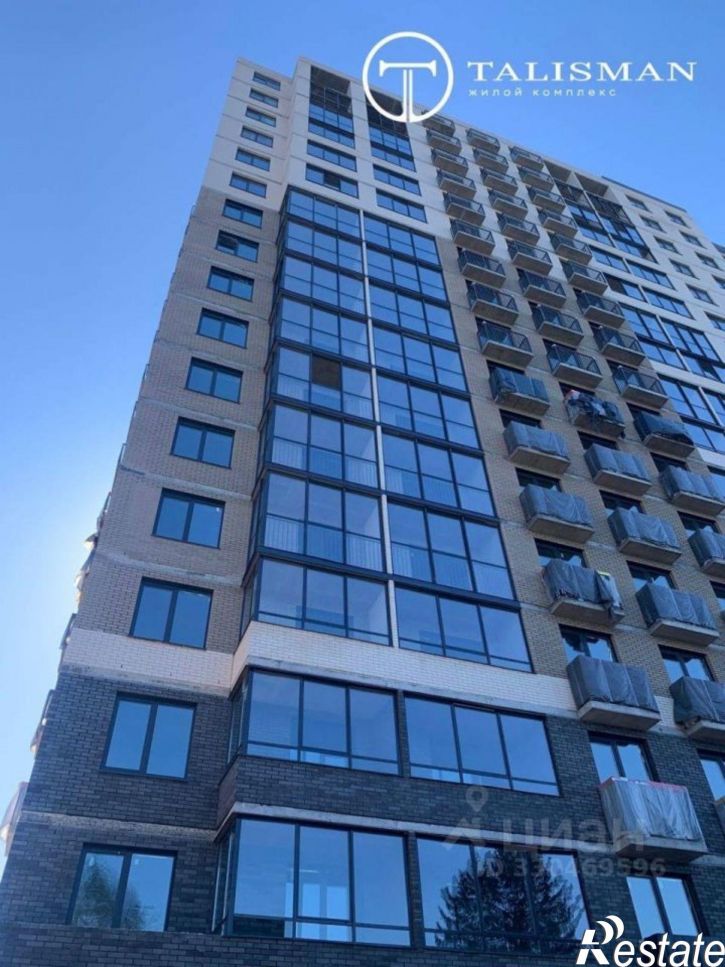 2-комн квартира улица Холмогорова,дом 115