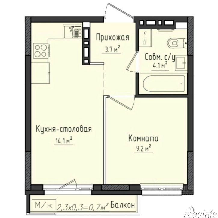 1-комн квартира в новом доме Ижевск, улица Оружейников
