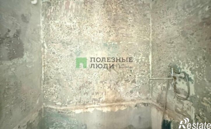 2-комн квартира Ижевск, улица Карла Маркса, 312