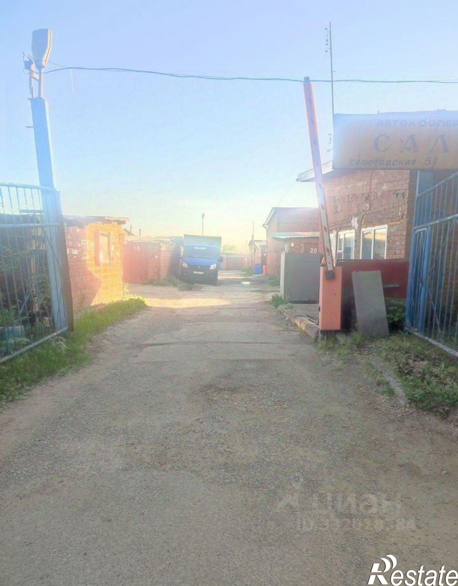 Купить гараж, место в паркинге за 450 000 рублей на Ижевск