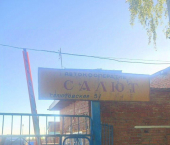 24 кв м Ижевск