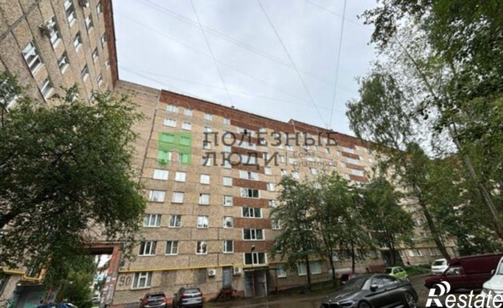 4-комн квартира Ижевск, Молодёжная улица, 90