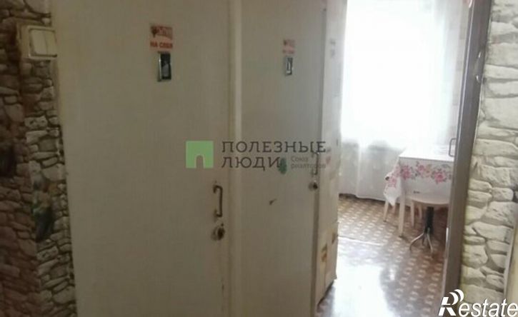 2-комн квартира Ижевск, улица имени Барышникова, 45