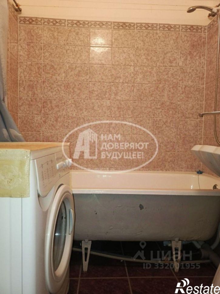 Комната городской округ Глазов, Глазов