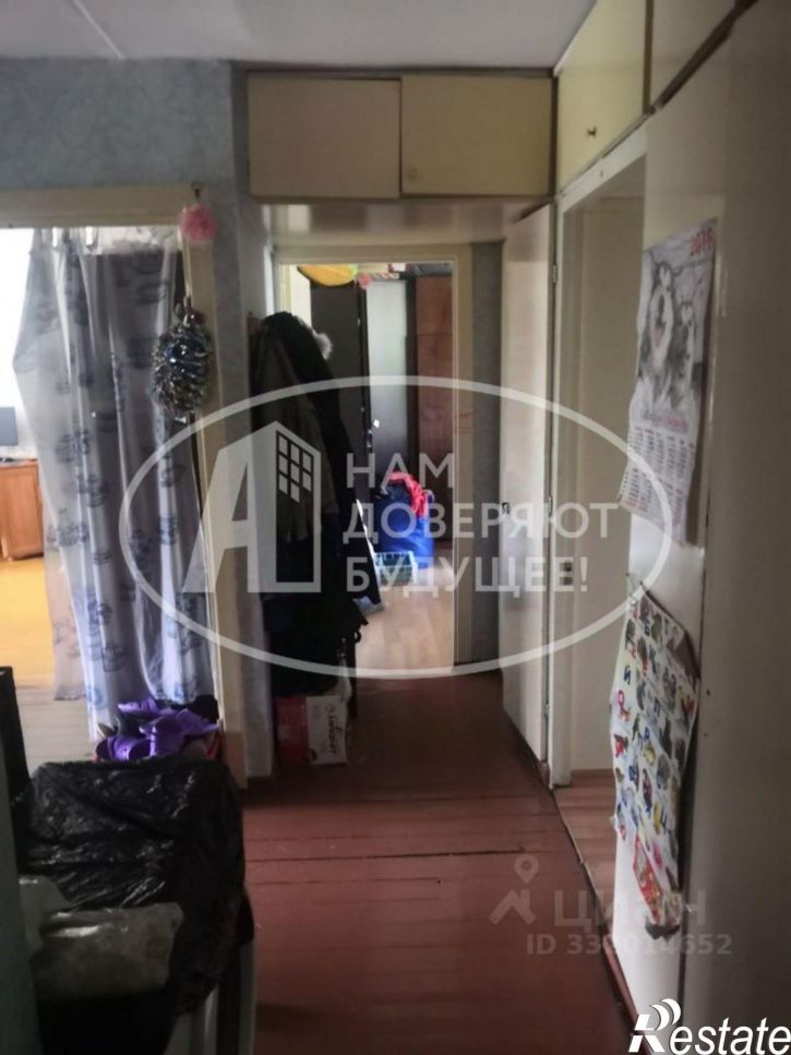 4-комн квартира ул Буденного, 2,  д. 2
