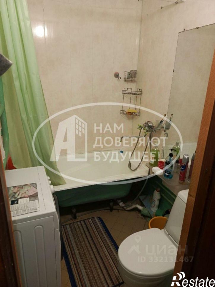 1-комн квартира ул Ленина, 3,  д. 3