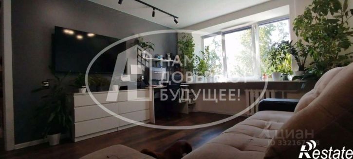 2-комн квартира городской округ Глазов, Глазов
