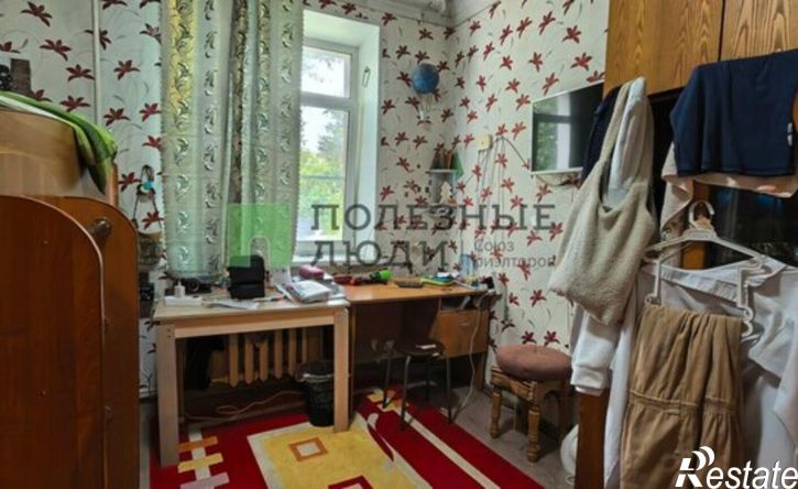 3-комн квартира Ижевск, улица Гагарина, 22