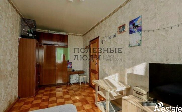 2-комн квартира Ижевск, улица Сороковой километр, 33