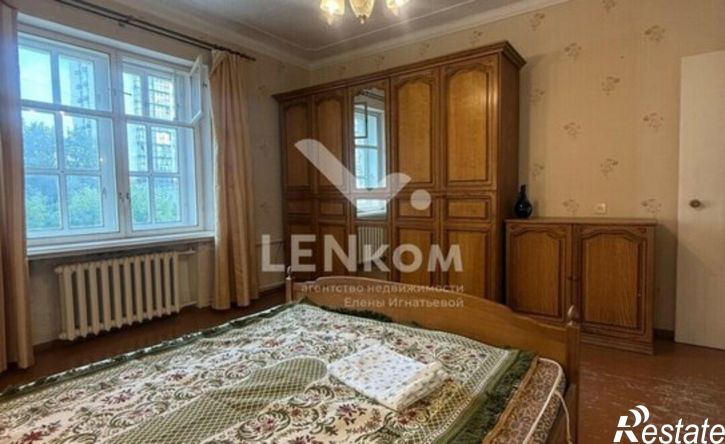 3-комн квартира Ижевск, улица Орджоникидзе, 47