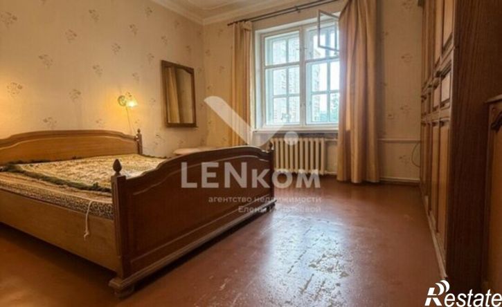 3-комн квартира Ижевск, улица Орджоникидзе, 47