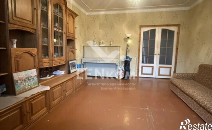 3-комн квартира Ижевск, улица Орджоникидзе, 47