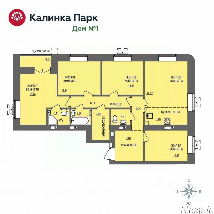 4-комн квартира улица 40 лет Победы,дом 85