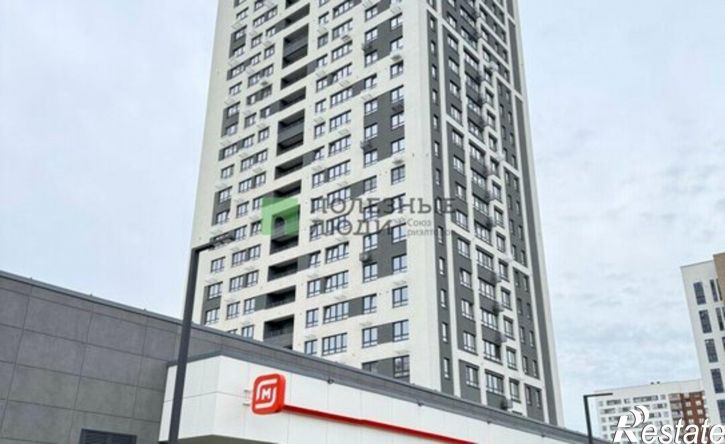 1-комн квартира Ижевск, Воткинское шоссе, 61