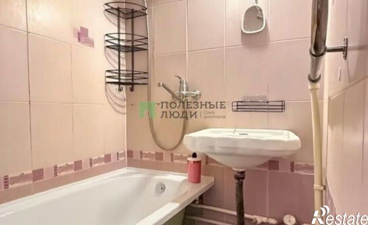 2-комн квартира Ижевск, улица Карла Маркса, 446