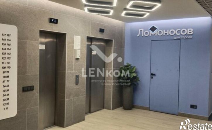 2-комн квартира Ижевск, Локомотивная улица, 35