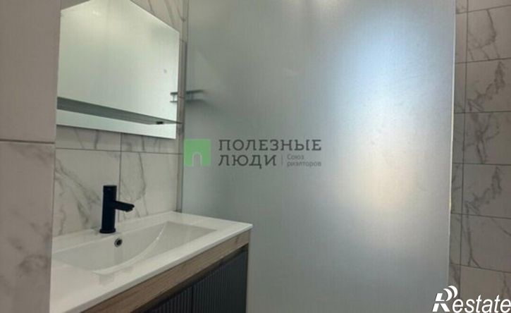1-комн квартира Ижевск, Воткинский жилой район, жилой комплекс Рио