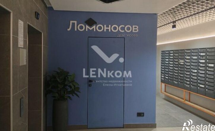 2-комн квартира Ижевск, Локомотивная улица, 35