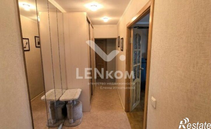 3-комн квартира Ижевск, улица Орджоникидзе, 17