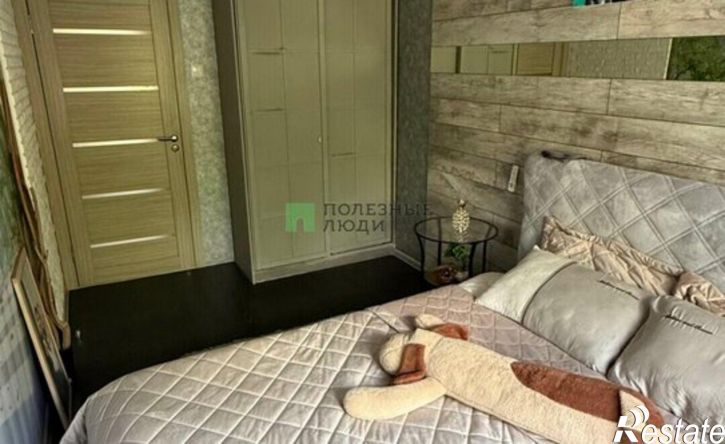 3-комн квартира Ижевск, улица Ленина, 70
