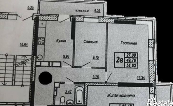 2-комн квартира Ижевск, улица Герцена, 8к1