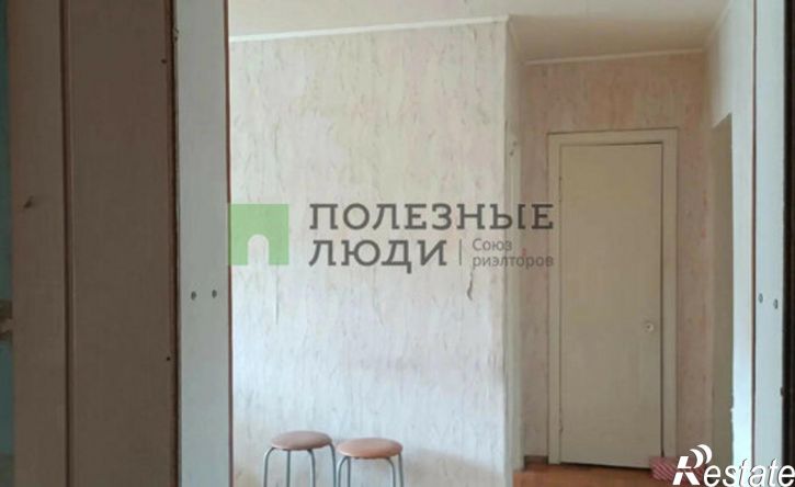3-комн квартира Ижевск, улица Кирова, 113
