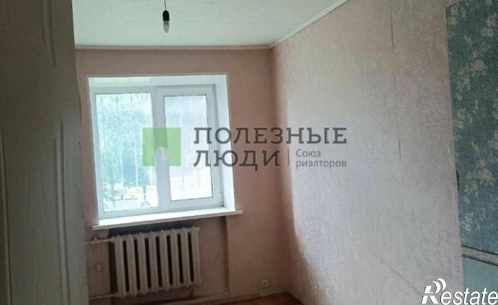 3-комн квартира Ижевск, улица Кирова, 113