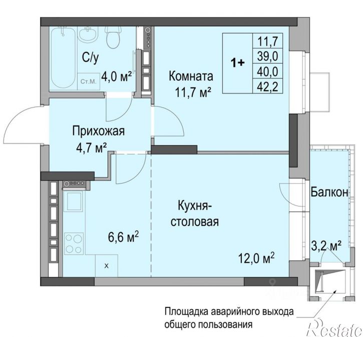 1-комн квартира в новом доме Ижевск, Ботеневский переулок