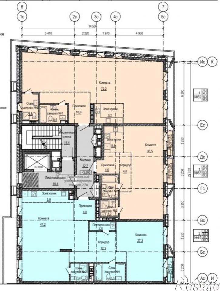 2-комн квартира в новом доме Ижевск, улица Бородина, 20А