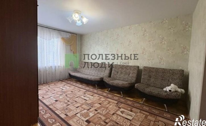 3-комн квартира Ижевск, Удмуртская улица, 267/3