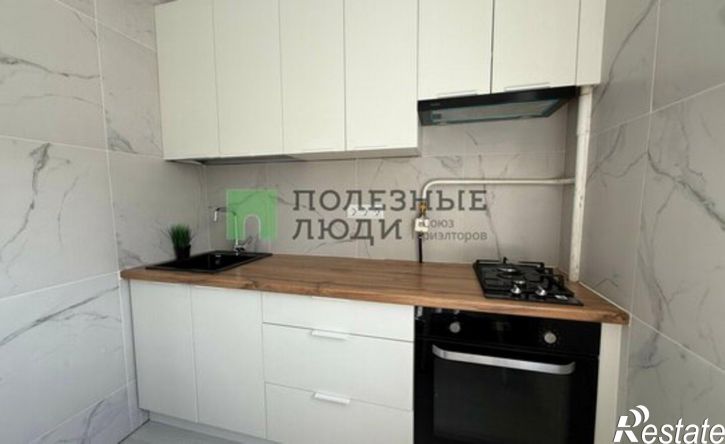 3-комн квартира Ижевск, Автозаводская улица, 50