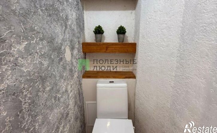 3-комн квартира Ижевск, Автозаводская улица, 50