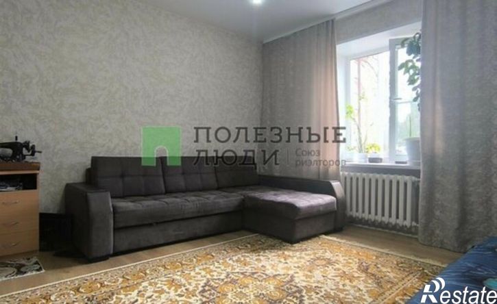 3-комн квартира Ижевск, улица Баранова, 45