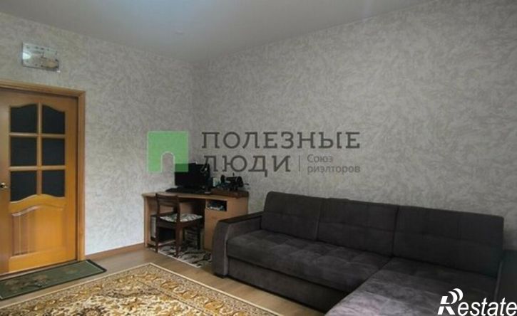 3-комн квартира Ижевск, улица Баранова, 45