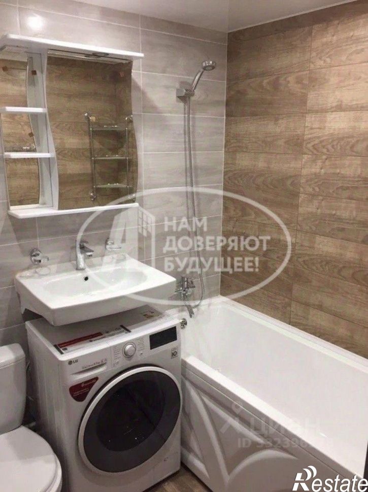 2-комн квартира городской округ Глазов, Глазов