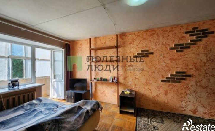 1-комн квартира Ижевск, Воткинское шоссе, 38