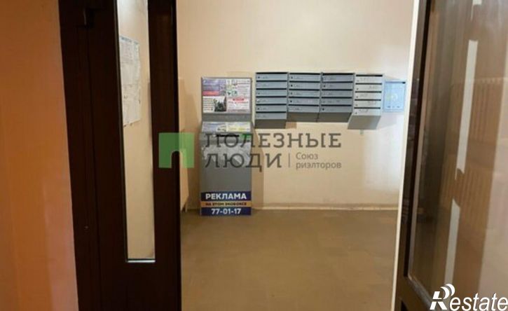 2-комн квартира Ижевск, улица 40 лет Победы, 140