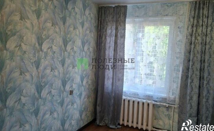 4-комн квартира Ижевск, улица Карла Маркса, 126
